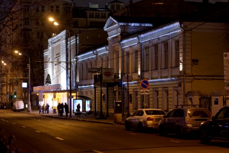 Moscow, Tverskoy 23, Janury 2014 01