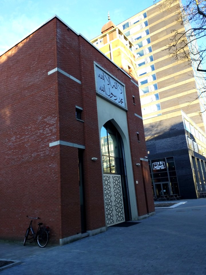 Mosqueamsterdamwomensentrance