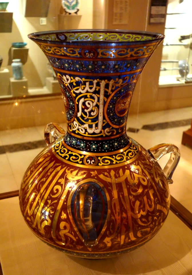 Mosque Lamp in Mamluk style, Europe, 20th century, polychrome enameled glass - Huntington Museum of Art - DSC04869