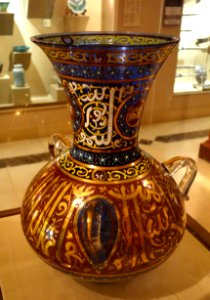 Mosque Lamp in Mamluk style, Europe, 20th century, polychrome enameled glass - Huntington Museum of Art - DSC04869