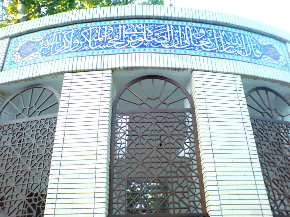 Mosque of Nishapur National Park (2)