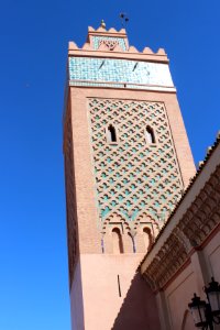 Mosque El Mansour – Marrakesh - 01