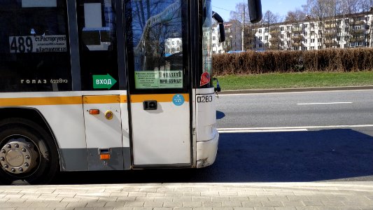 Mostransavto bus entrance pay information 2019