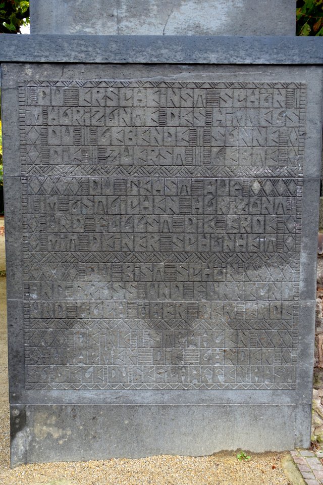 Mountain lion pier inscription 1 - Platanenhain - Mathildenhöhe - Darmstadt, Germany - DSC01526