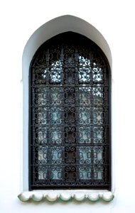 Mosquée Paris fenêtre photo