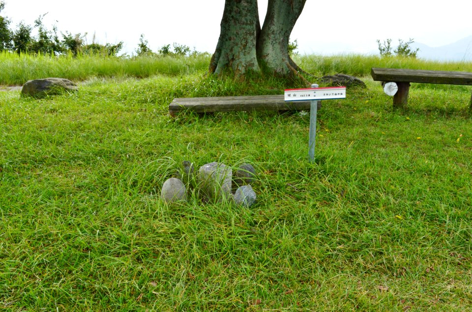 Mount Ki (Kagawa), sancho-1