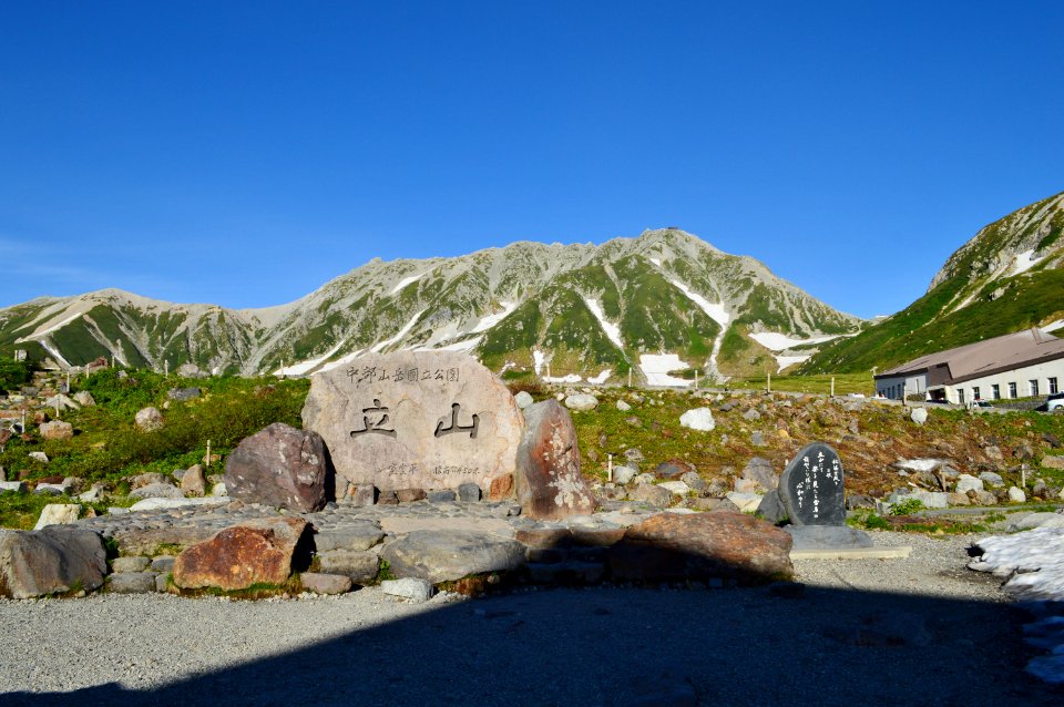 Mount Tate viewed from Hotel Tateyama