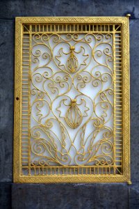 Mountain lion pier grillwork - Platanenhain - Mathildenhöhe - Darmstadt, Germany - DSC01532