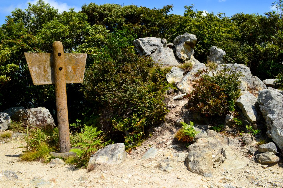 Mount Jo (Nagasaki), sancho