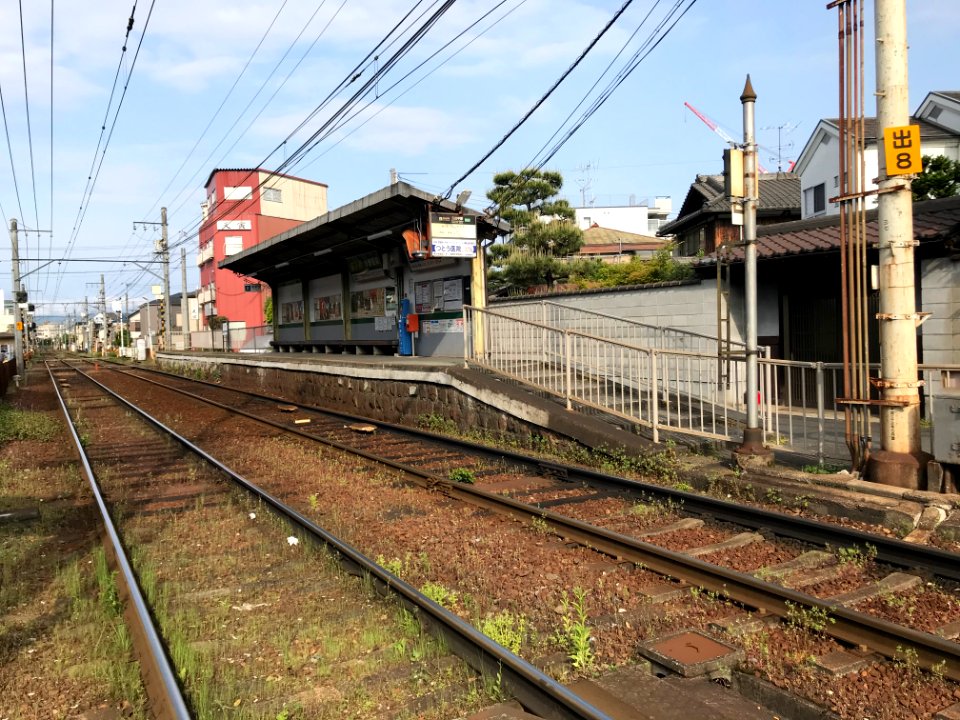Mototanaka station Yase Hieizan guchi bound platform 20200505 01