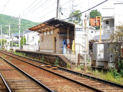 Mototanaka station Demachiyanagi bound platform 20200505 01