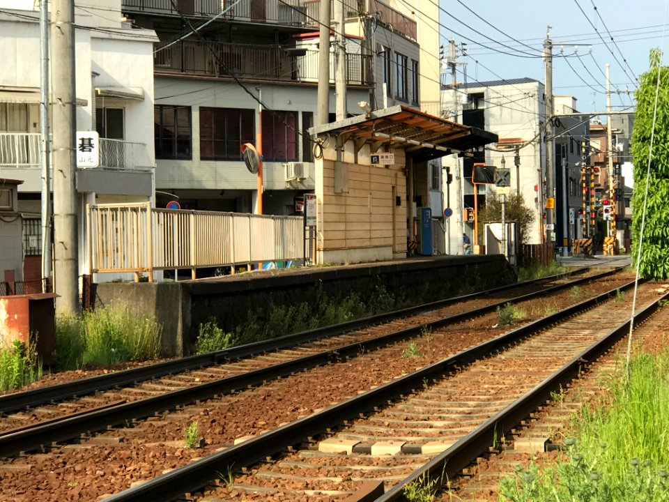 Mototanaka station Demachiyanagi bound platform 20200505 02