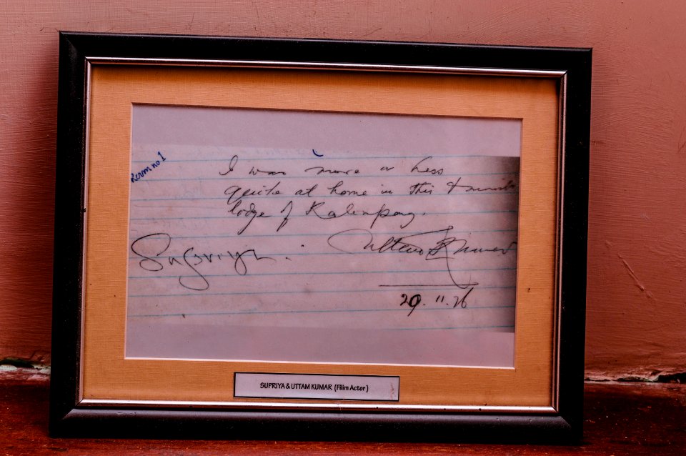 Morgan House Kalimpong Testimonial of Mahanayak Uttam Kumar and Supriya