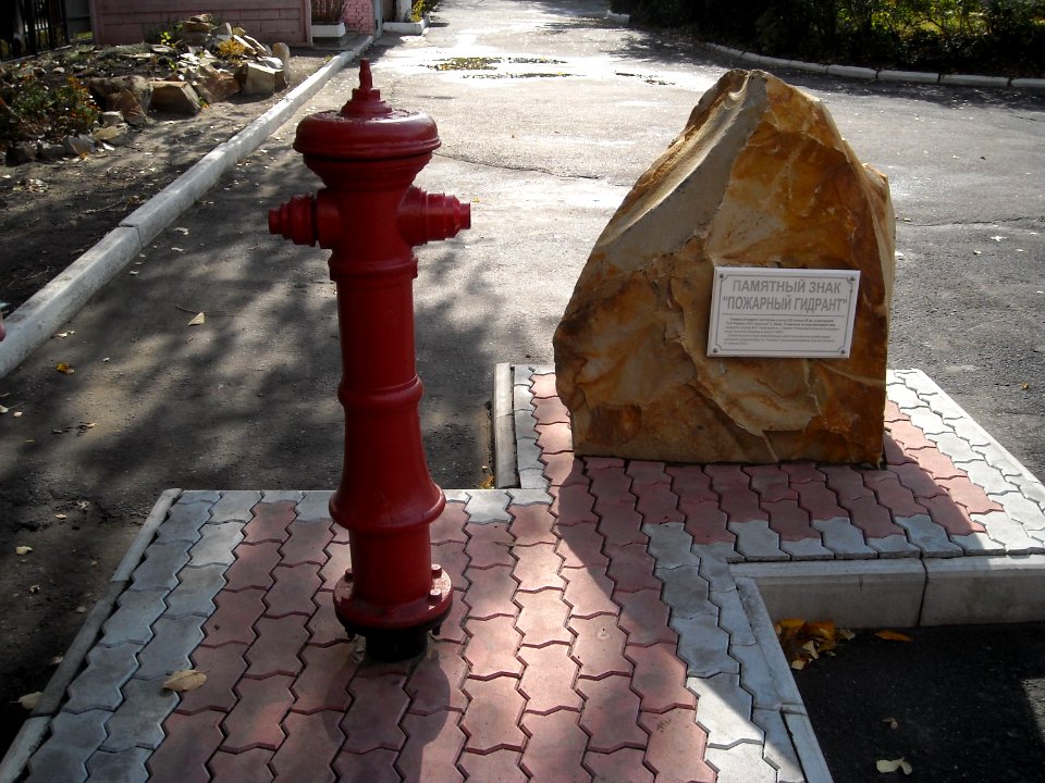 Monument to fire Hydrant in Kursk