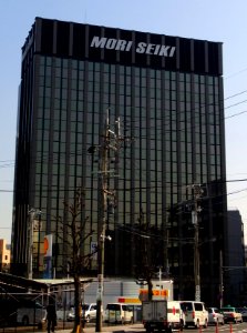 Mori Seiki headquarters 110222