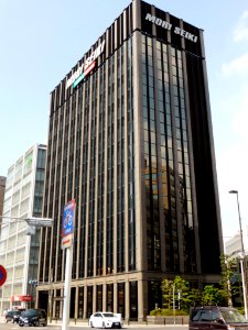Mori Seiki Co.,Ltd headquarters
