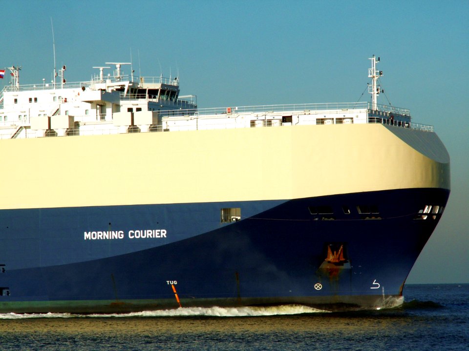 Morning Courier IMO 9285639 Port of Rotterdam 23-Jan-2006 photo-4