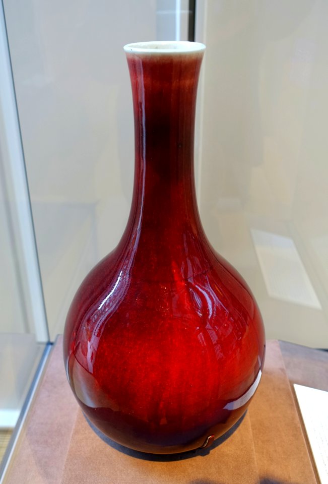 Morgan Ruby vase, China, Jingdezhen, Qing dynasty, Kangxi period, 1662-1722, porcelain langyao glaze - Morgan Library & Museum - New York City - DSC06538