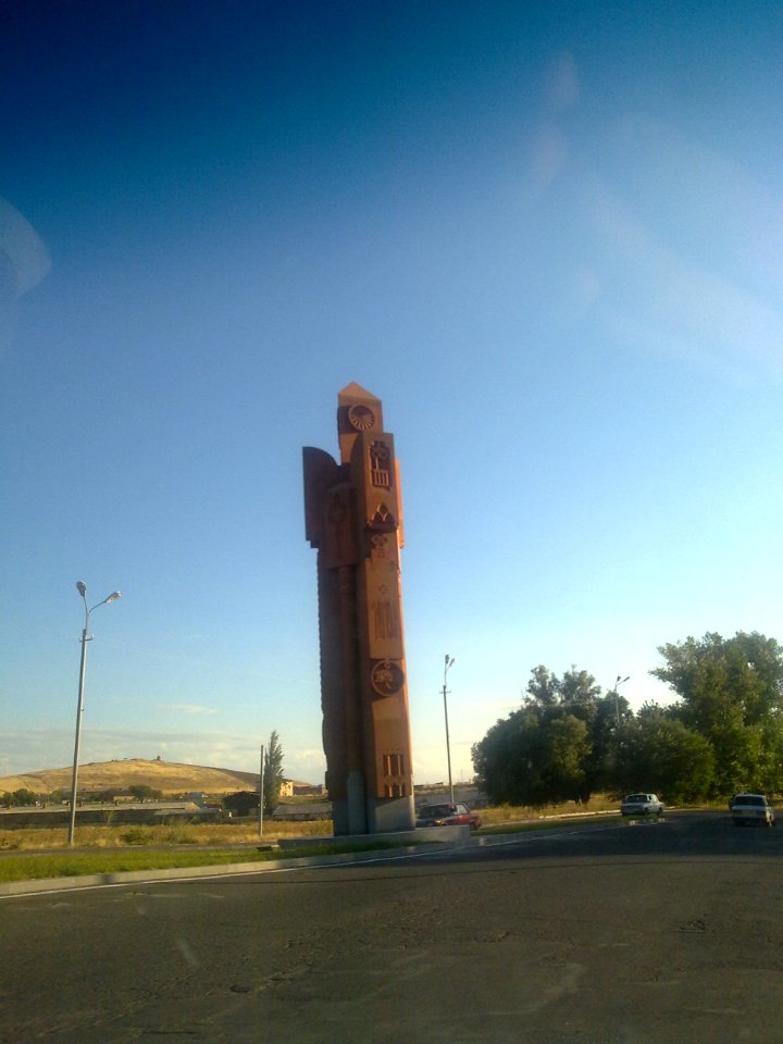 Monument in Abovyan city