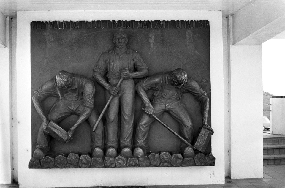 Monumenten, waterbouw, Bestanddeelnr 919-7029