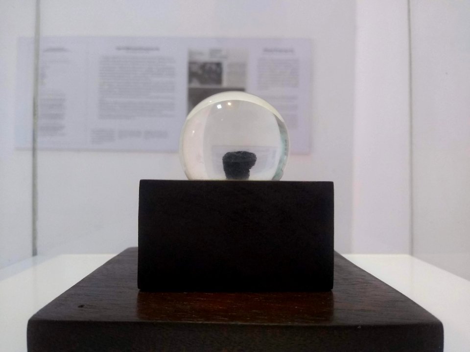 Moon rock at the National Museum of Cambodia