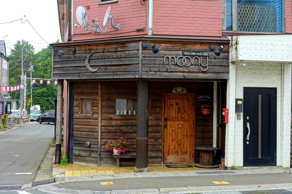 Moony - Mutsu, Aomori - DSC00043
