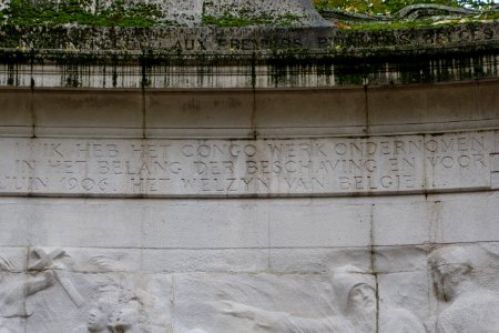 Monument aux pionniers belges au Congo ----