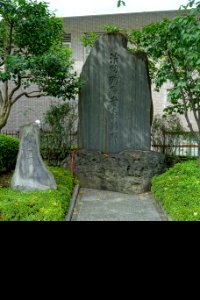 Monument - Sensoji - Tokyo, Japan - DSC06359 photo