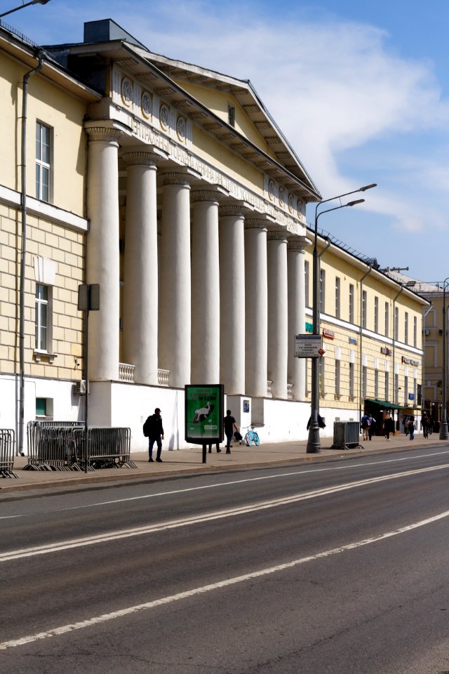 Moscow, Barrikadnaya Street 2, May 2021