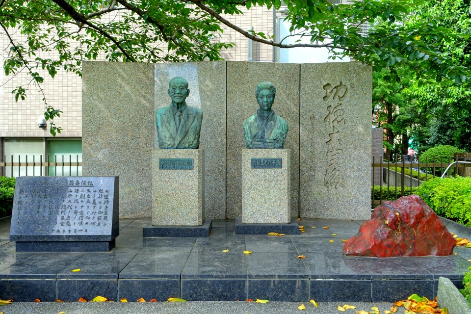 Monument - Sensoji - Tokyo, Japan - DSC06363