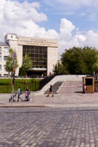 Moscow, Barrikadnaya Street, May 2021 02
