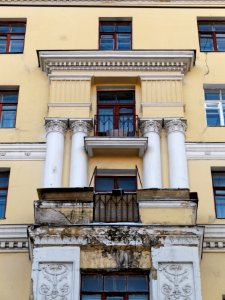 Moscow, Gorodskaya 1-3 detail 05