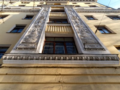 Moscow, Gorodskaya 1-3 detail 02