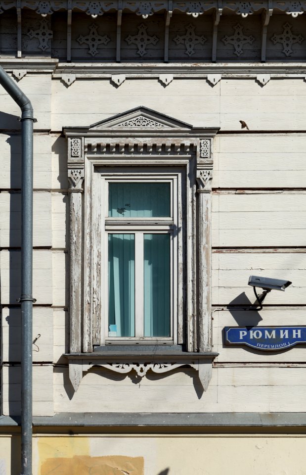 Moscow, Goncharnaya 7-4 detail, July 2012 01