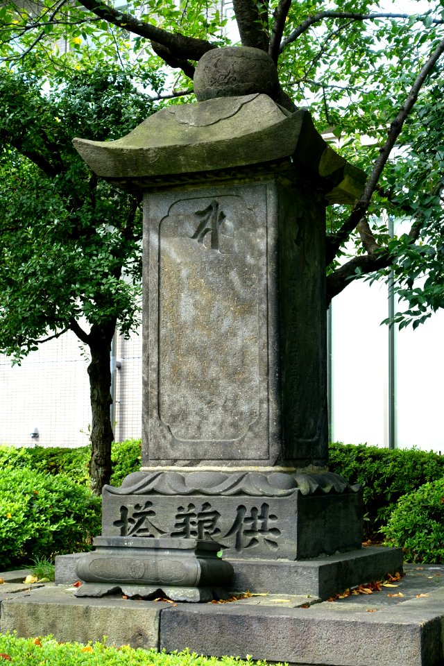 Monument - Sensoji - Tokyo, Japan - DSC06348