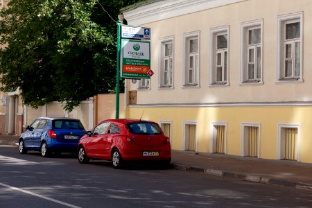 Moscow, Goncharnaya 25, July 2012 01