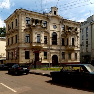 Moscow, Maly Kazenny 2c1 2008.06.08 03