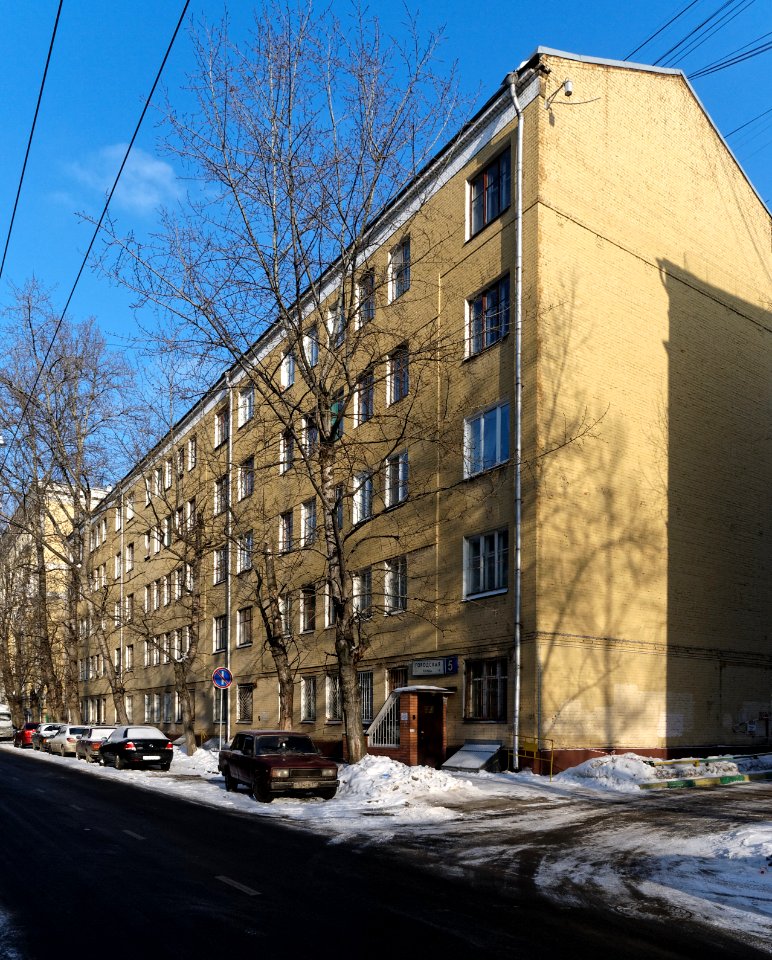 Moscow, Gorodskaya 5-7 02