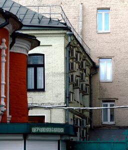 Moscow, Maroseyka 5c1, air conditioner swarm 02
