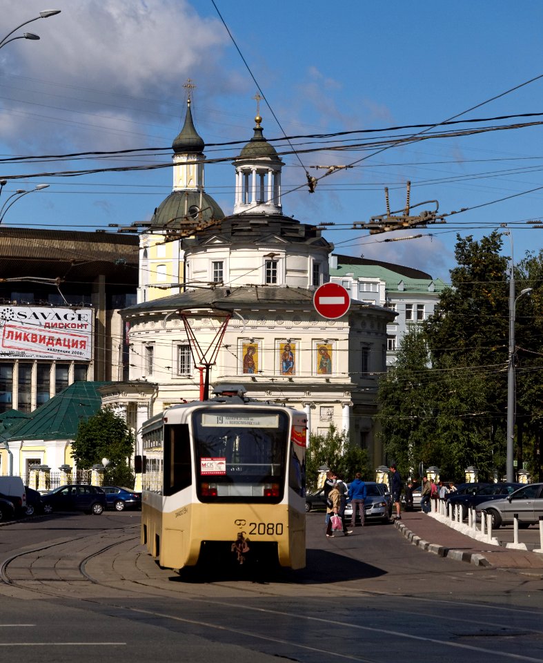 Moscow, Gilyarovskogo 35 Aug 2009 13