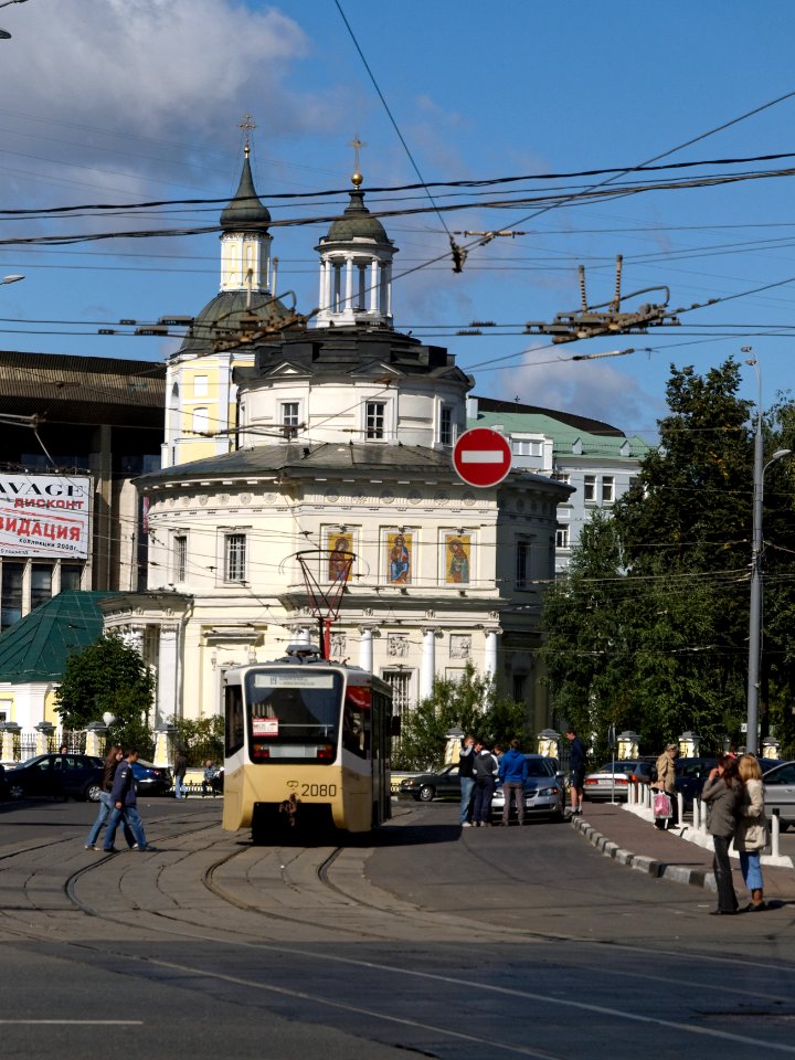 Moscow, Gilyarovskogo 35 Aug 2009 14
