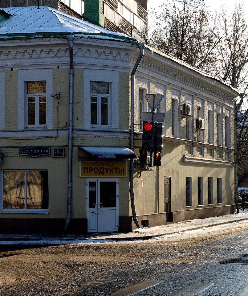 Moscow, Bolshoy Strochenovsky 19-23 02