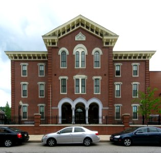 Morse School, South Side (Pittsburgh), 2015-06-04