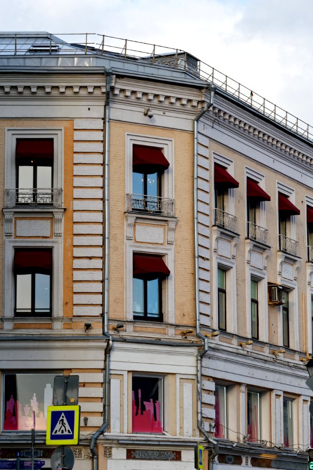 Moscow, Maroseyka 9, March 2020 01