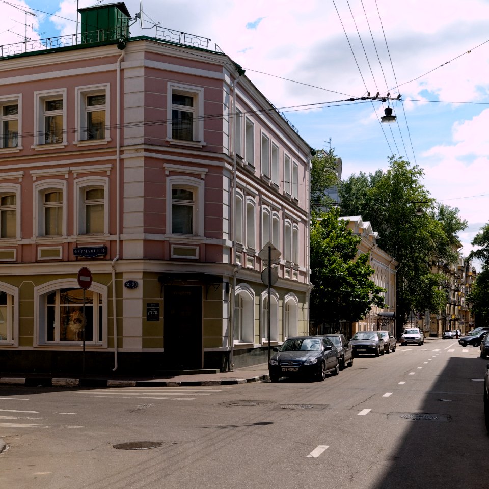 Moscow, Chaplygina Street 7 2008.06.08 01