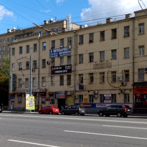 Moscow, Mira 56 north Aug 2009 02