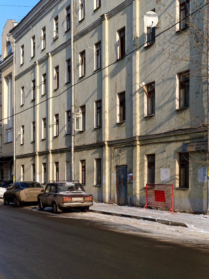 Moscow, Bolshoy Strochenovsky 11 03
