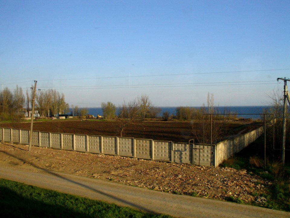 Morskaya fenced field