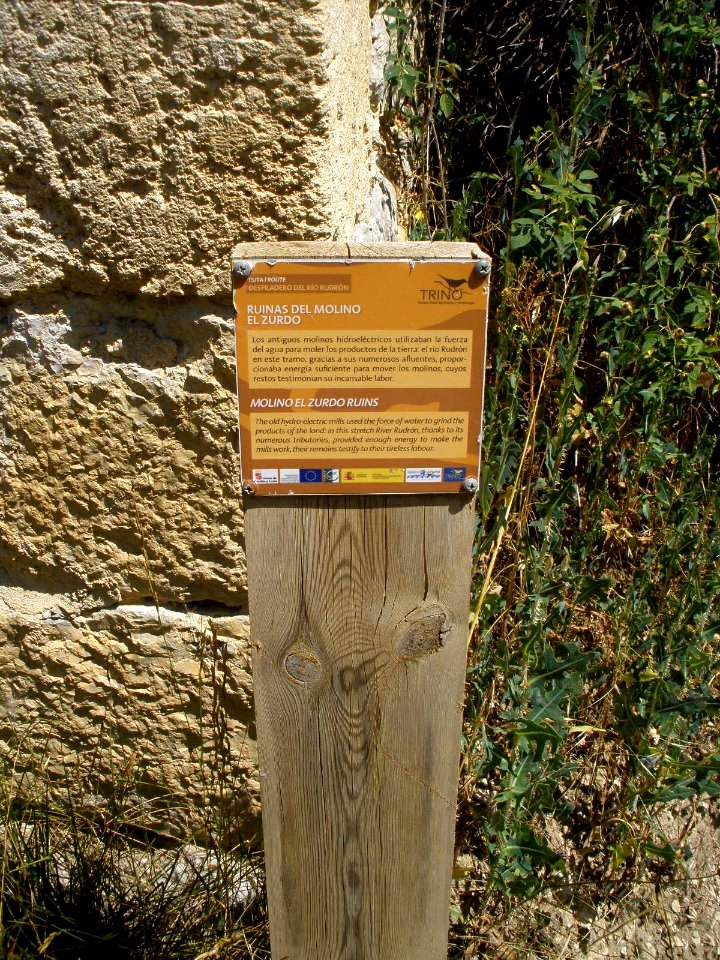 Moradillo del Castillo - Ruinas del molino El Zurdo 1
