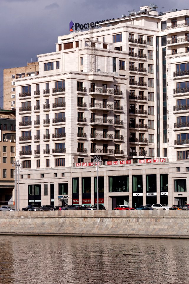 Moscow, Kotelnicheskaya Embankment 31 (built in 2017), March 2020 01
